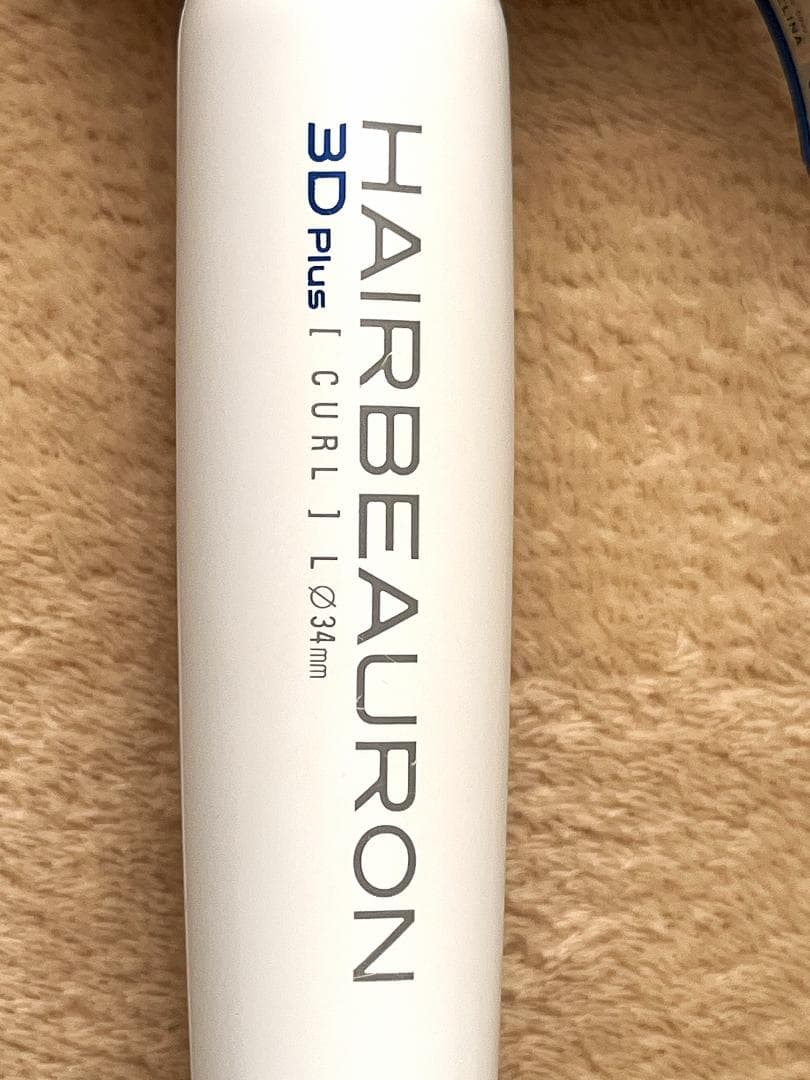 ヘアービューロン HAIRBEAURON 3D Plus CURL L 34mm