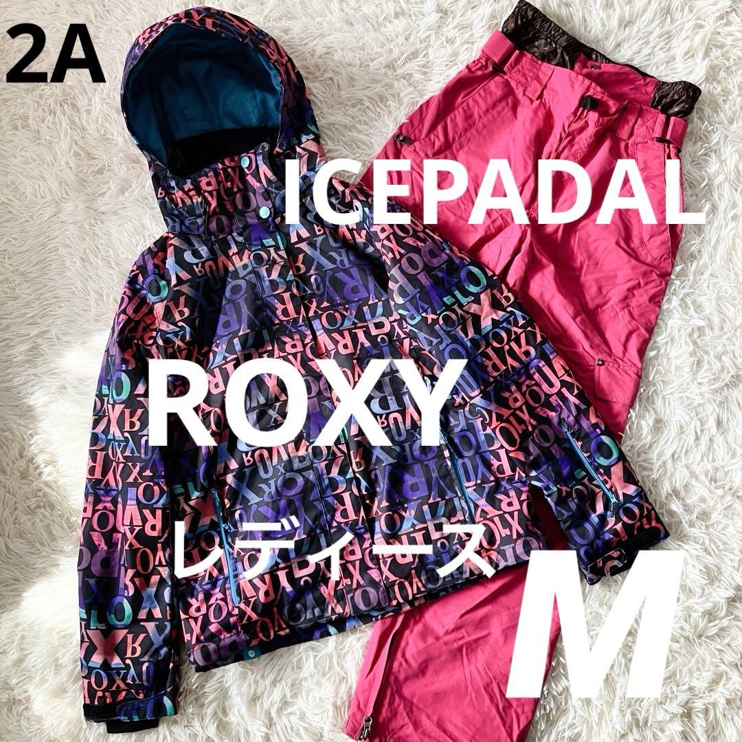 #2A✨ROXY×ICEPADAL✨スキー スノボ ウェア 上下 レディースM