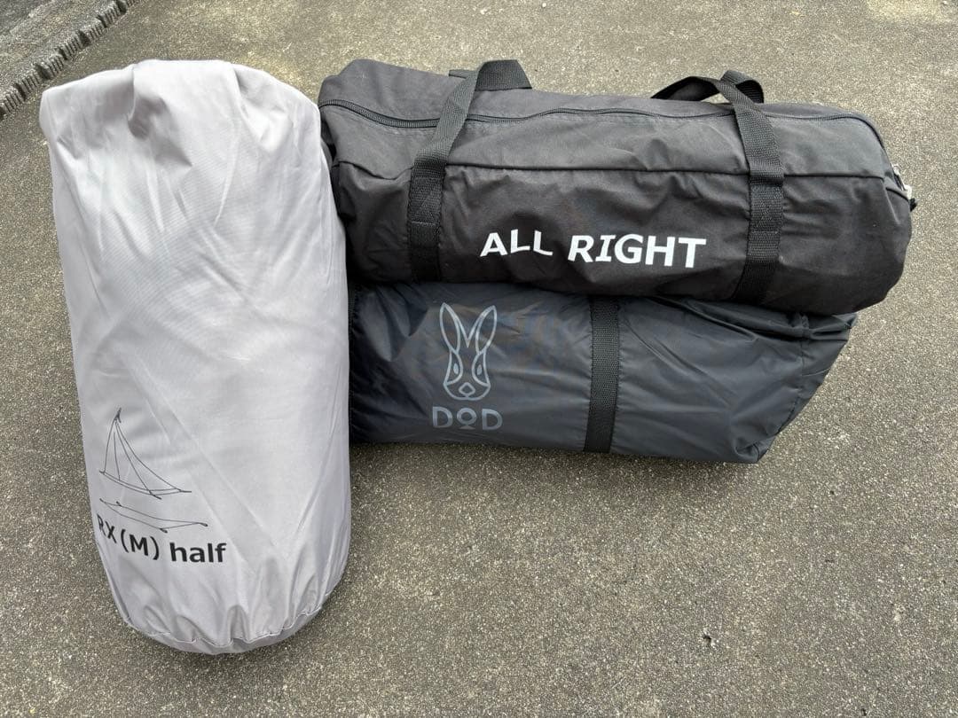 DOD ワンポールテントRX(M) ヘーキサタープ　インナーセット　ブラック