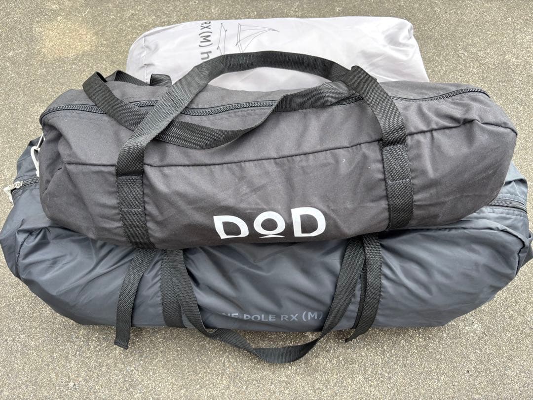 DOD ワンポールテントRX(M) ヘーキサタープ　インナーセット　ブラック