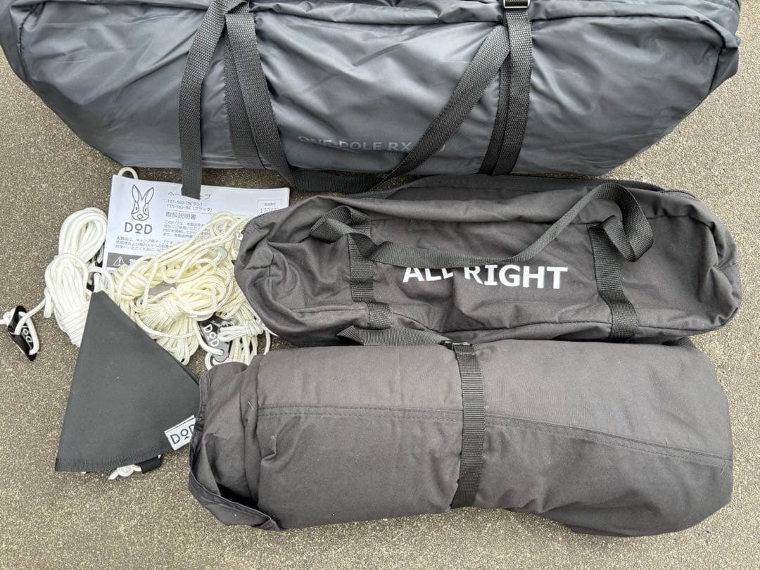 DOD ワンポールテントRX(M) ヘーキサタープ　インナーセット　ブラック