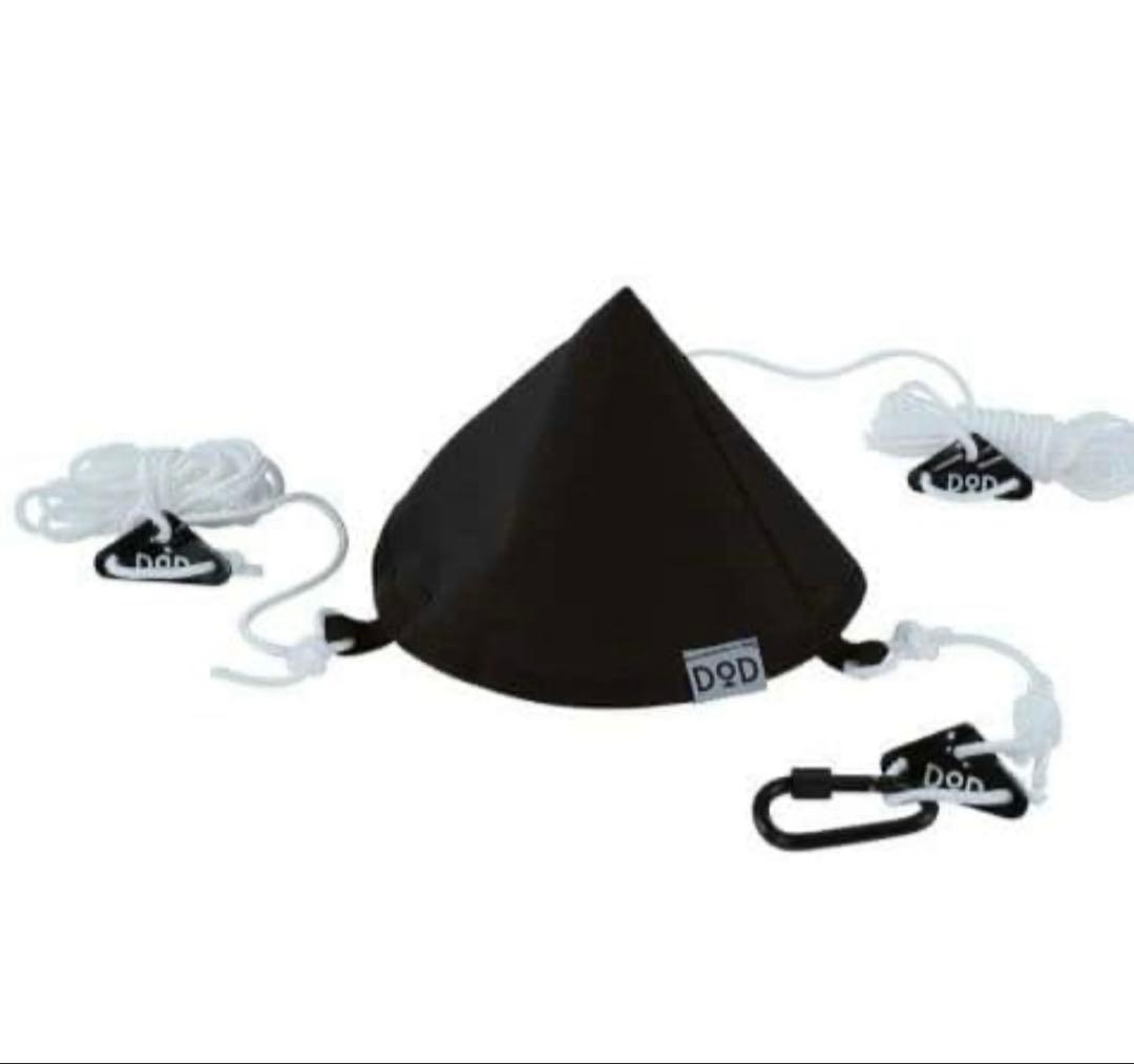 DOD ワンポールテントRX(M) ヘーキサタープ　インナーセット　ブラック