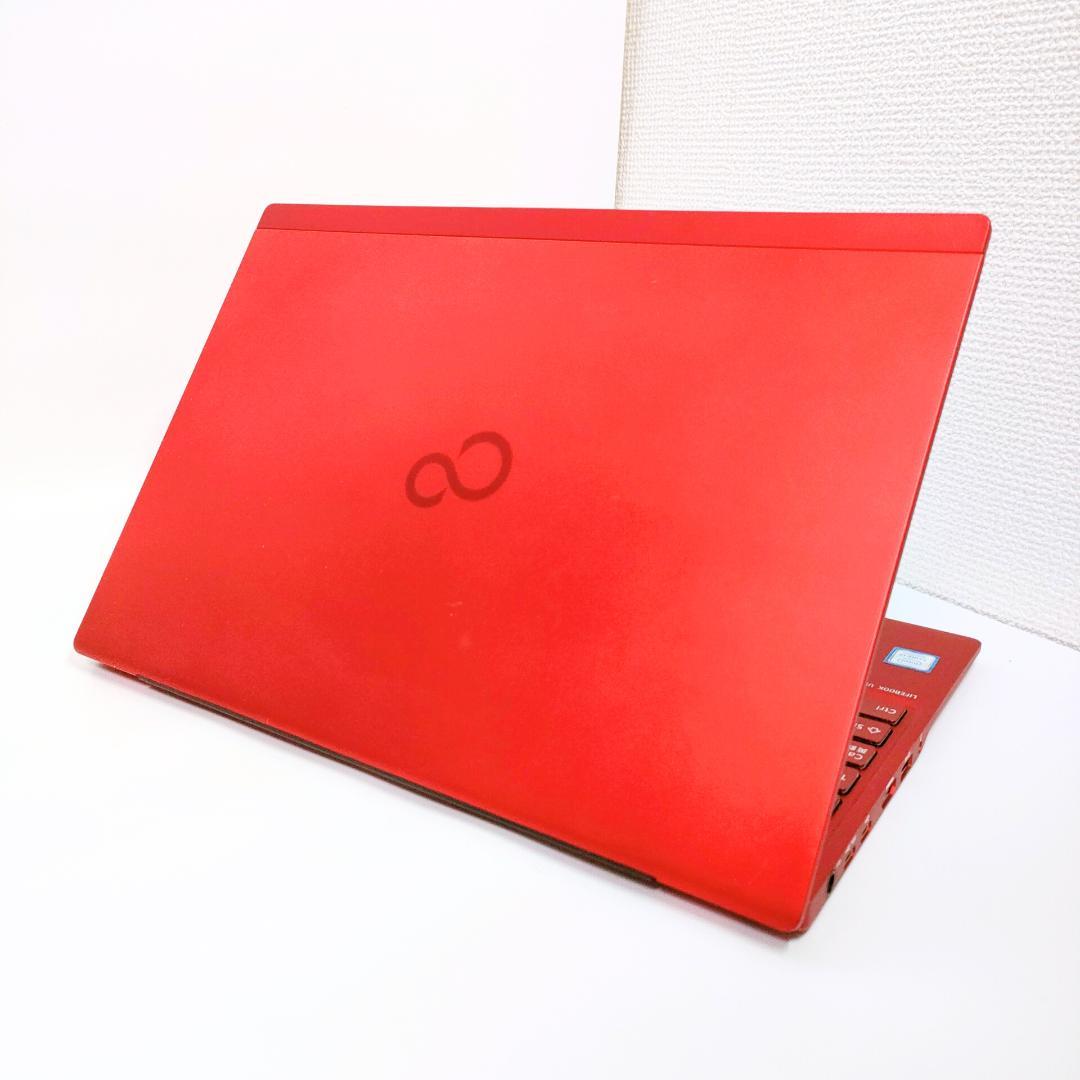 第8世代i7✨️SSD/Windows11/オフィス/富士通ノートパソコン/小型