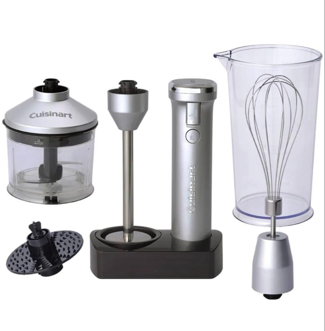 クイジナート RHB-1070J コードレス充電式ハンドブレンダー