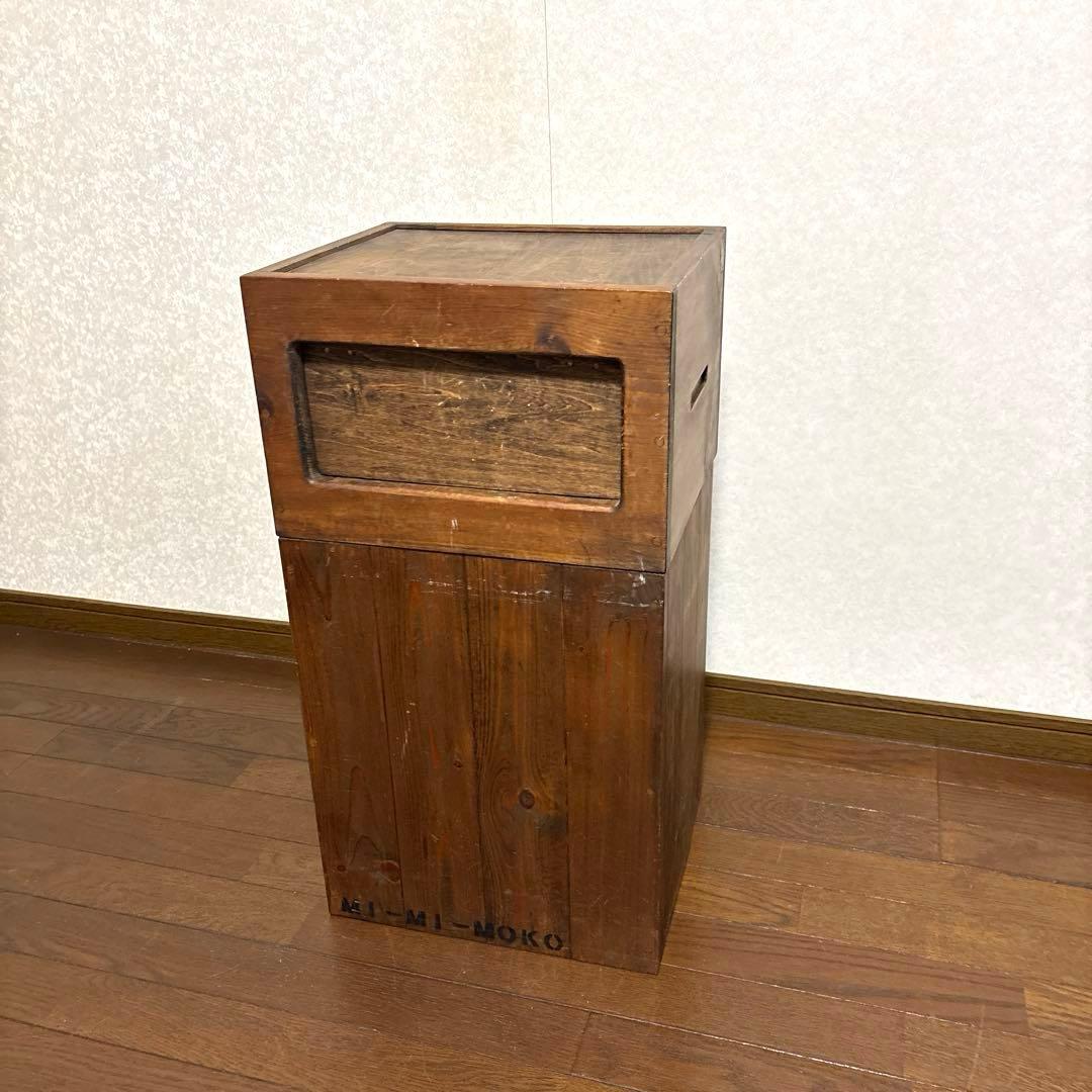 【良品】MI-MI-MOKO ミーミーモコ 高級木製ダストボックス ゴミ箱 木製