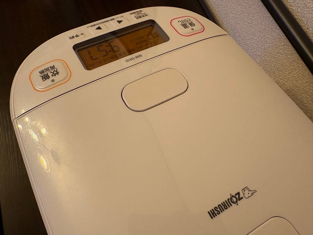 【1度のみ使用】象印 炊飯器 NW-YA10 ホワイト