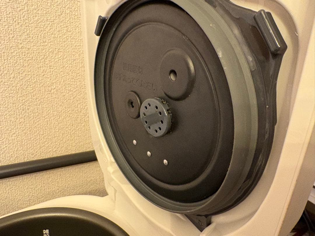 【1度のみ使用】象印 炊飯器 NW-YA10 ホワイト