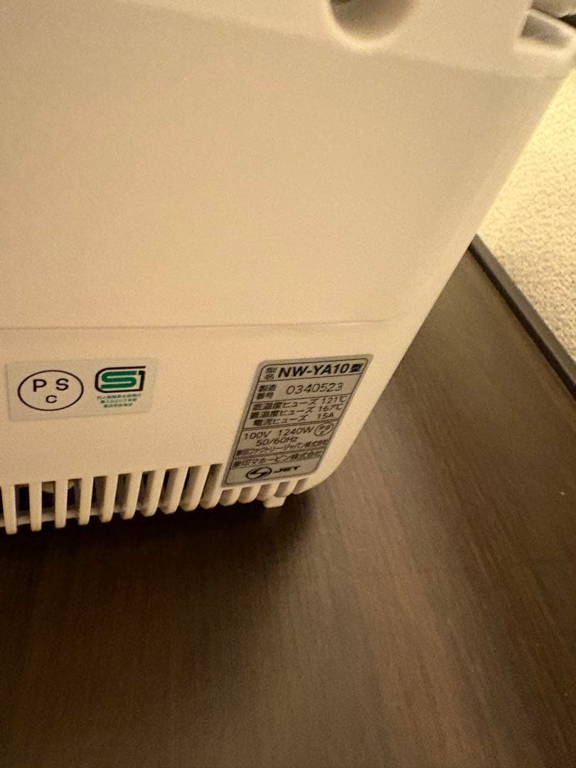 【1度のみ使用】象印 炊飯器 NW-YA10 ホワイト