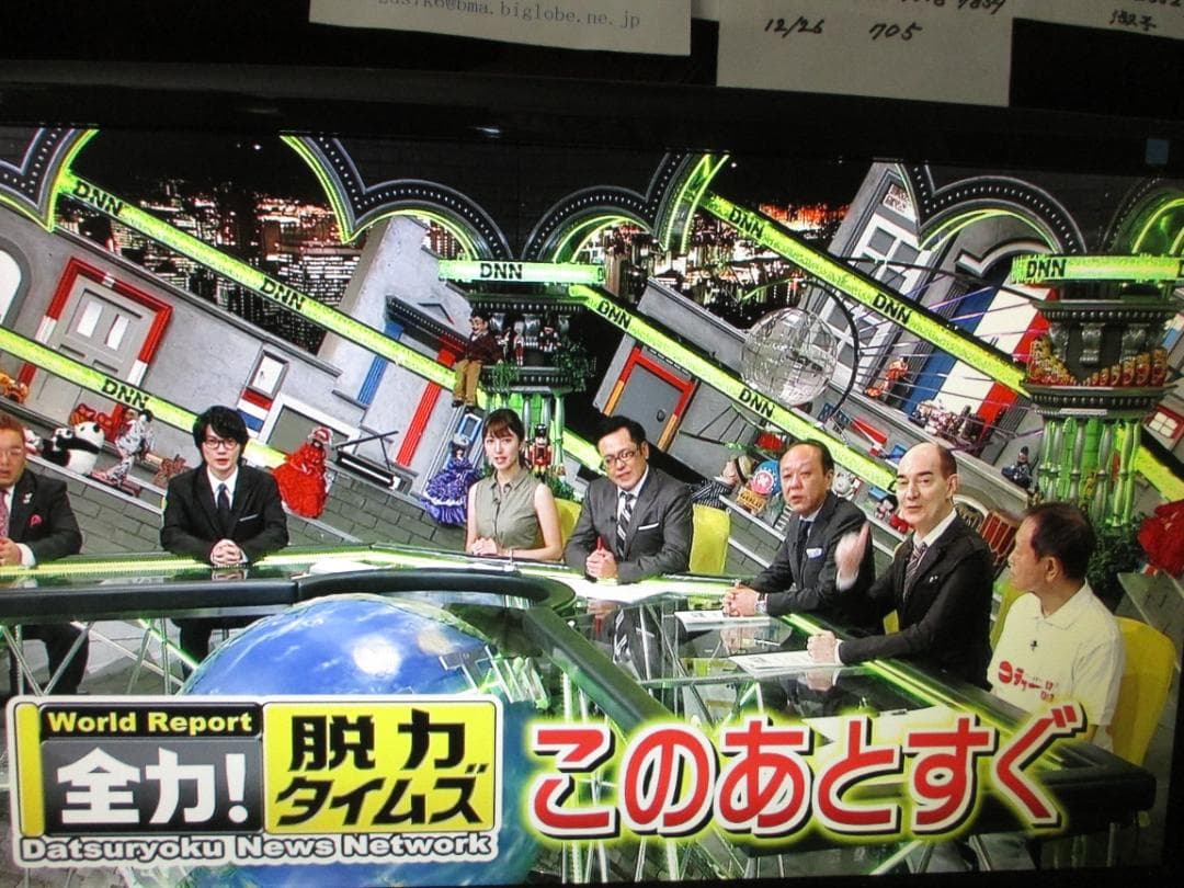 美品☆SHARP 1TB 2番組同時録画 BDレコーダー BD-W1700