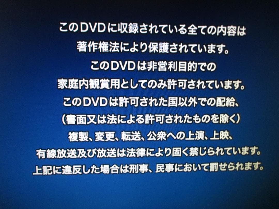 美品☆SHARP 1TB 2番組同時録画 BDレコーダー BD-W1700