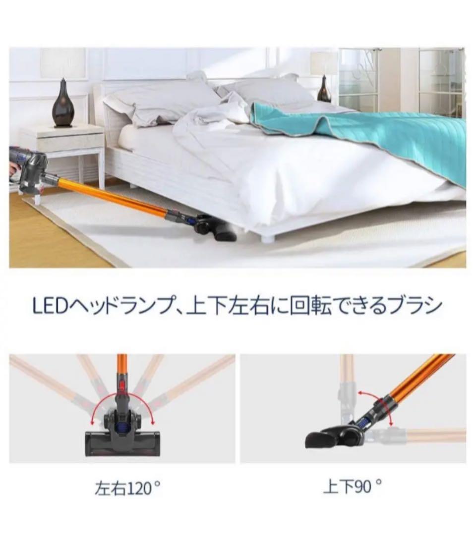 コードレス掃除機   ※購入時、専用作ります！