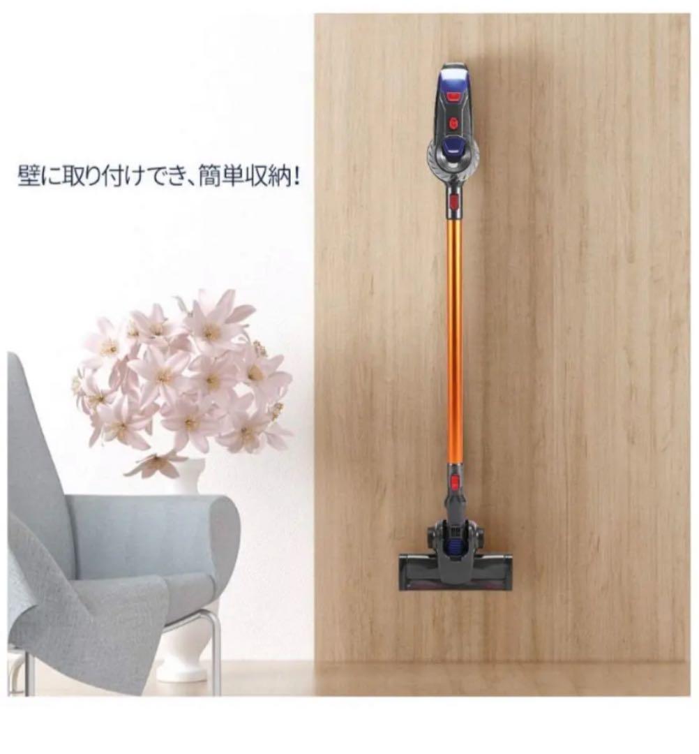 コードレス掃除機   ※購入時、専用作ります！