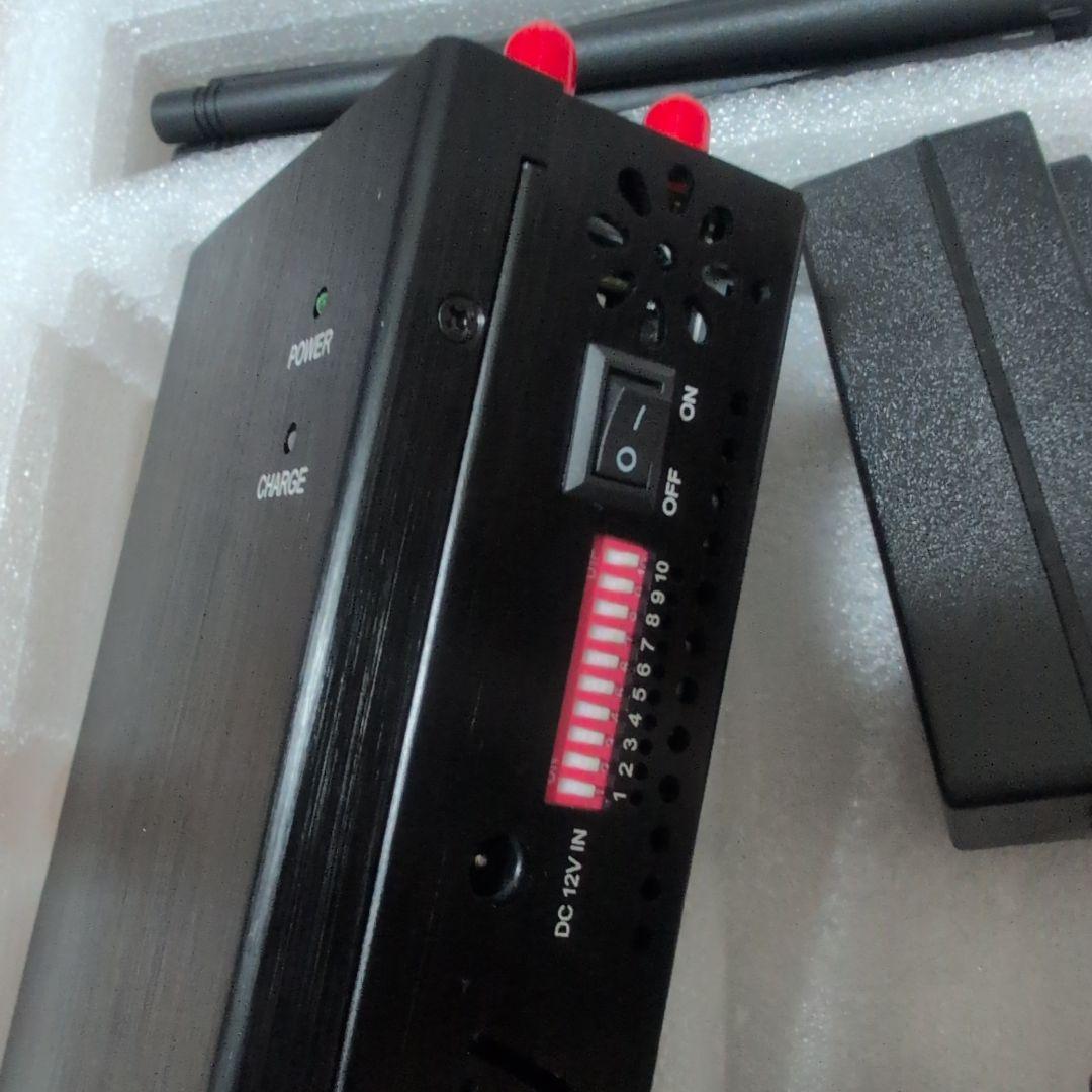 Wi-Fi ジャマー　携帯通信抑止装置 迷惑携帯電話ジャマー