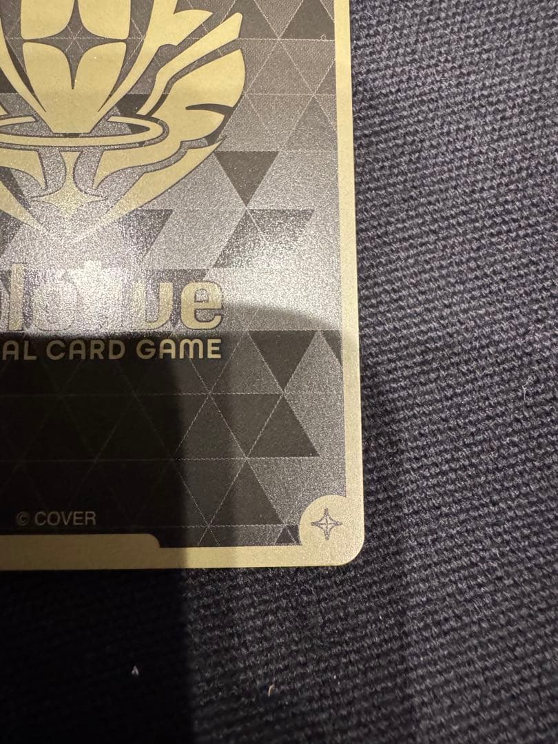 ホロライブカード 百鬼あやめ UR