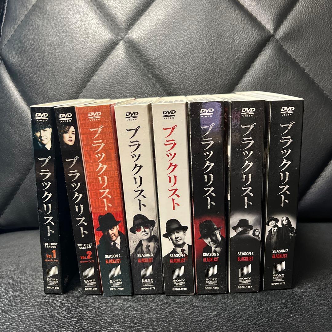 ブラックリスト DVD セット 全8巻