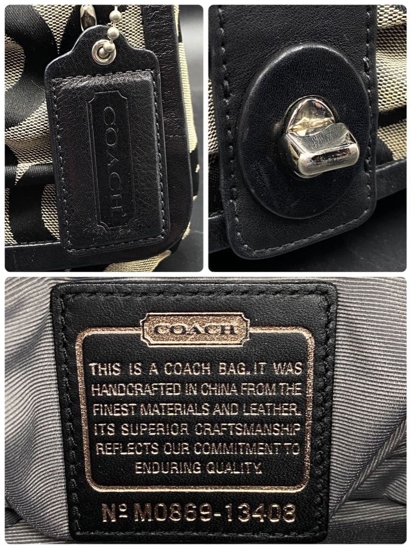 【美品】コーチ シグネチャー柄 ハンドバッグ ワンショルダー ブラック