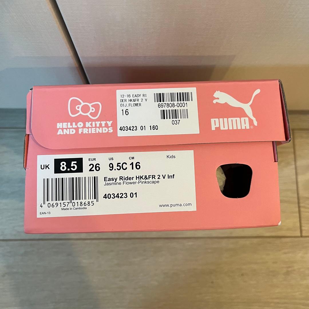 新品　PUMA ハローキティー　クロミ　マイメロ　サンリオ　イージーライダー