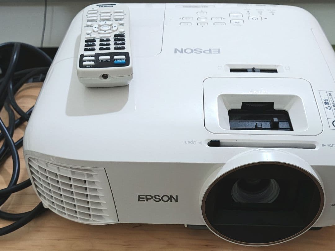 プロジェクター EPSON ET-TW5650