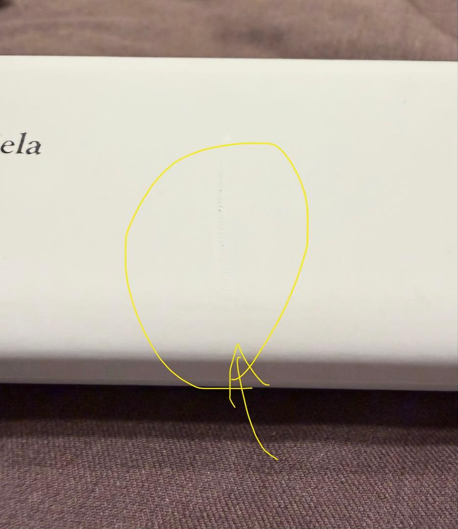 常田大希着用MYKITA ＋Maison Margiela MMCRAFT010