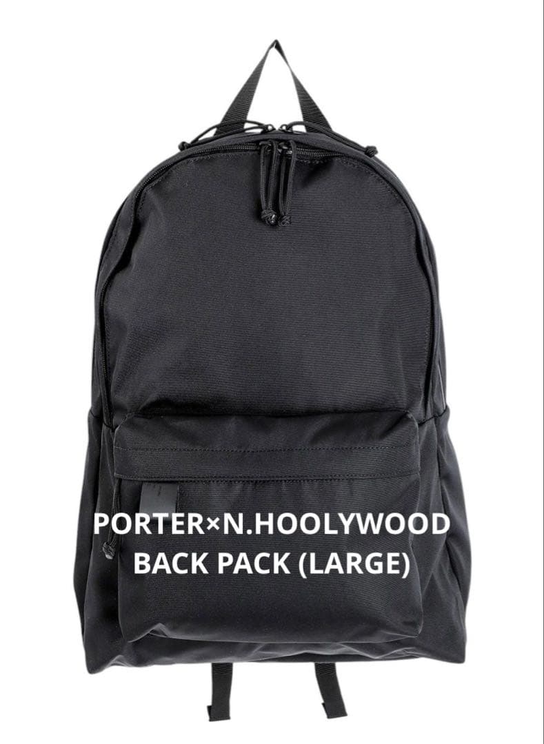 PORTER×N.HOOLYWOOD BACK PACK (LARGE)