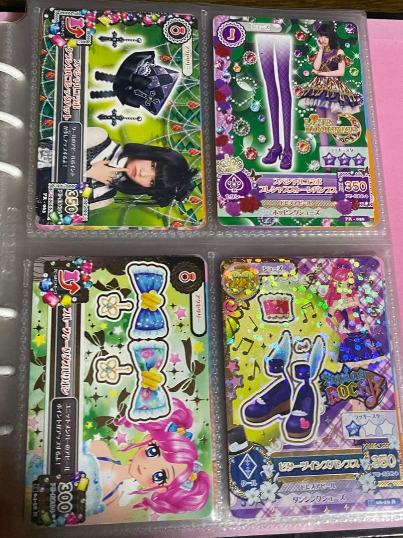 ア*イ様 アイカツカード まとめ売り 初期プレミアム 100枚以上