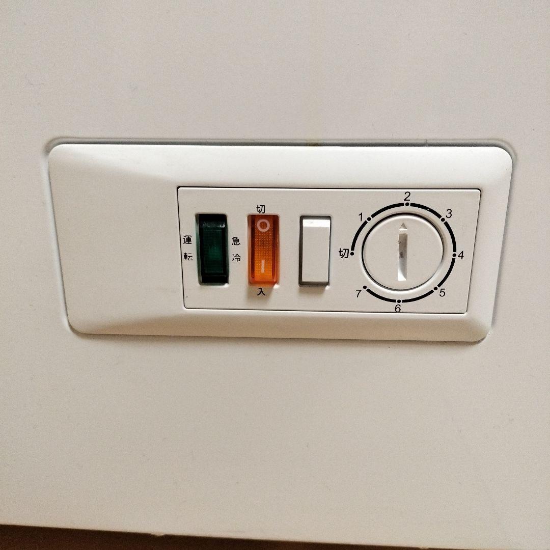 AQUAノンフロン電気冷凍庫 フリーザー