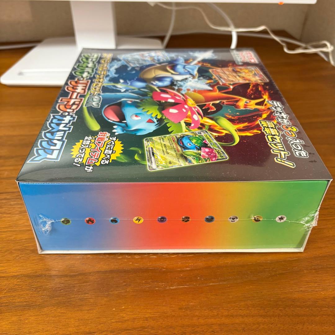 ゆ*。様 新品未開封 ポケモンカードゲーム スペシャルデッキセットex