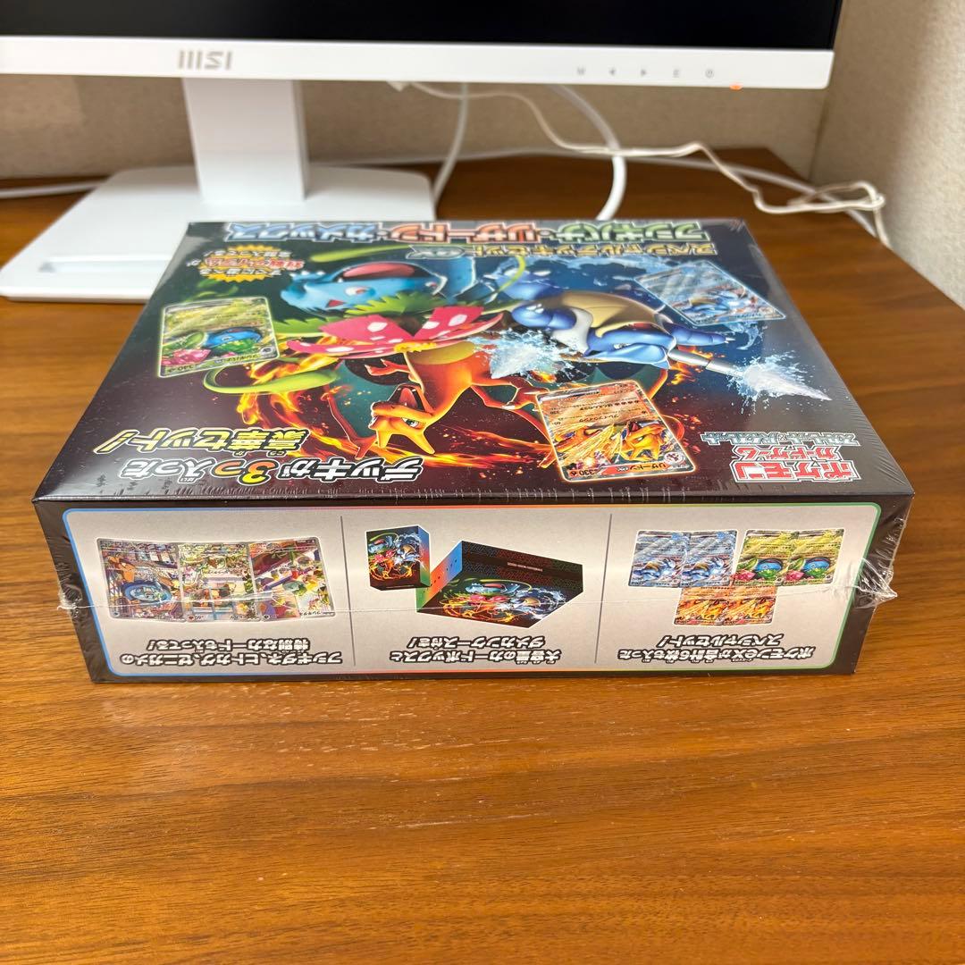 ゆ*。様 新品未開封 ポケモンカードゲーム スペシャルデッキセットex