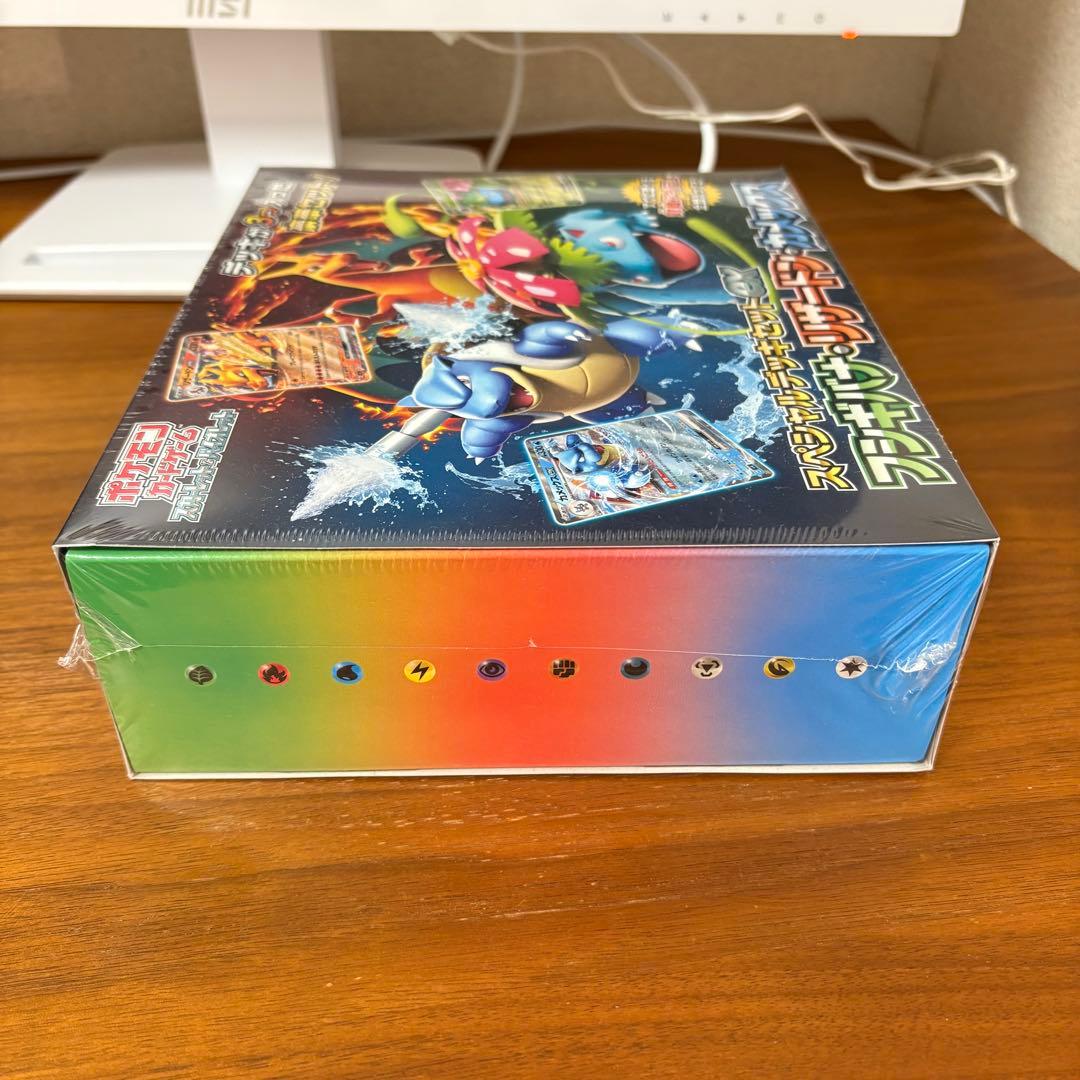 ゆ*。様 新品未開封 ポケモンカードゲーム スペシャルデッキセットex