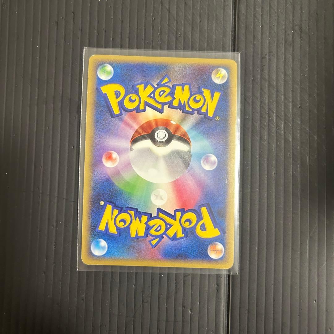 ギラティナ LV.X 1st【ポケカ】【おまとめOK♪】