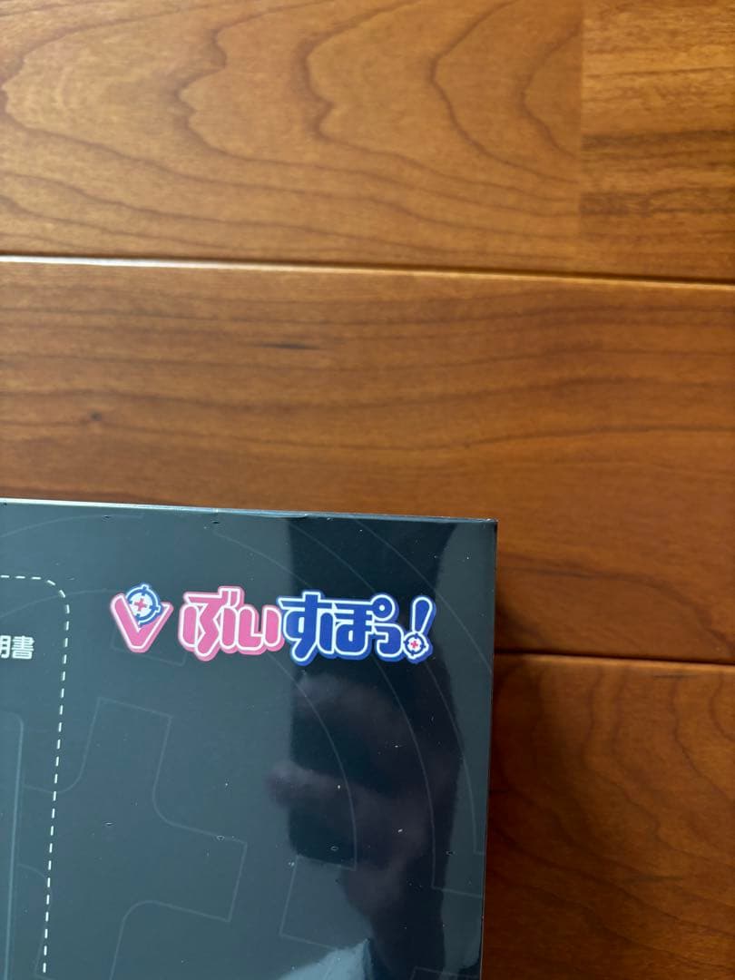 VSPRO GEAR ゲーミングキーボード　ぶいすぽ　如月れん