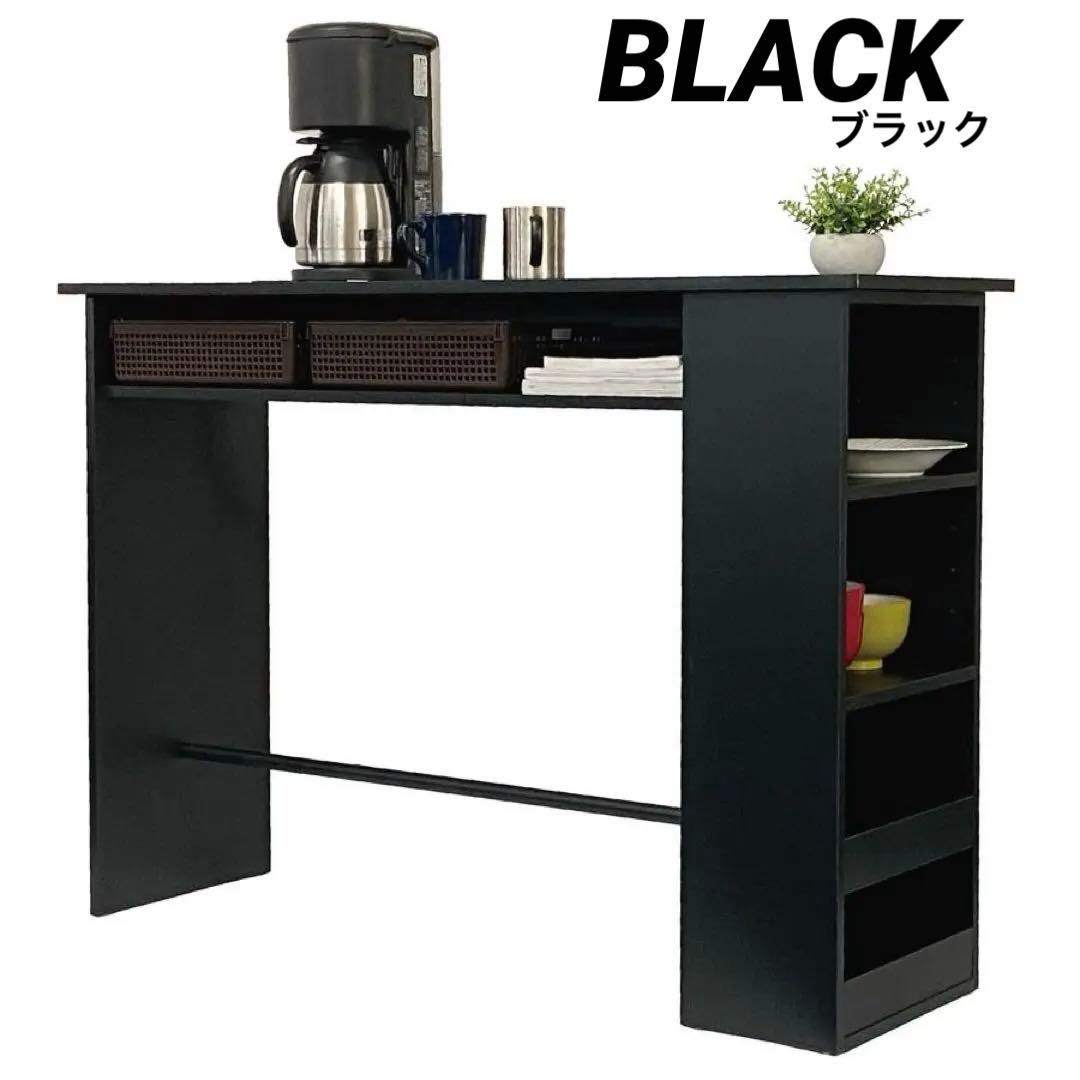 【新品】カウンターテーブル 黒 キッチン収納 カウンター 可動棚 2段 ラック