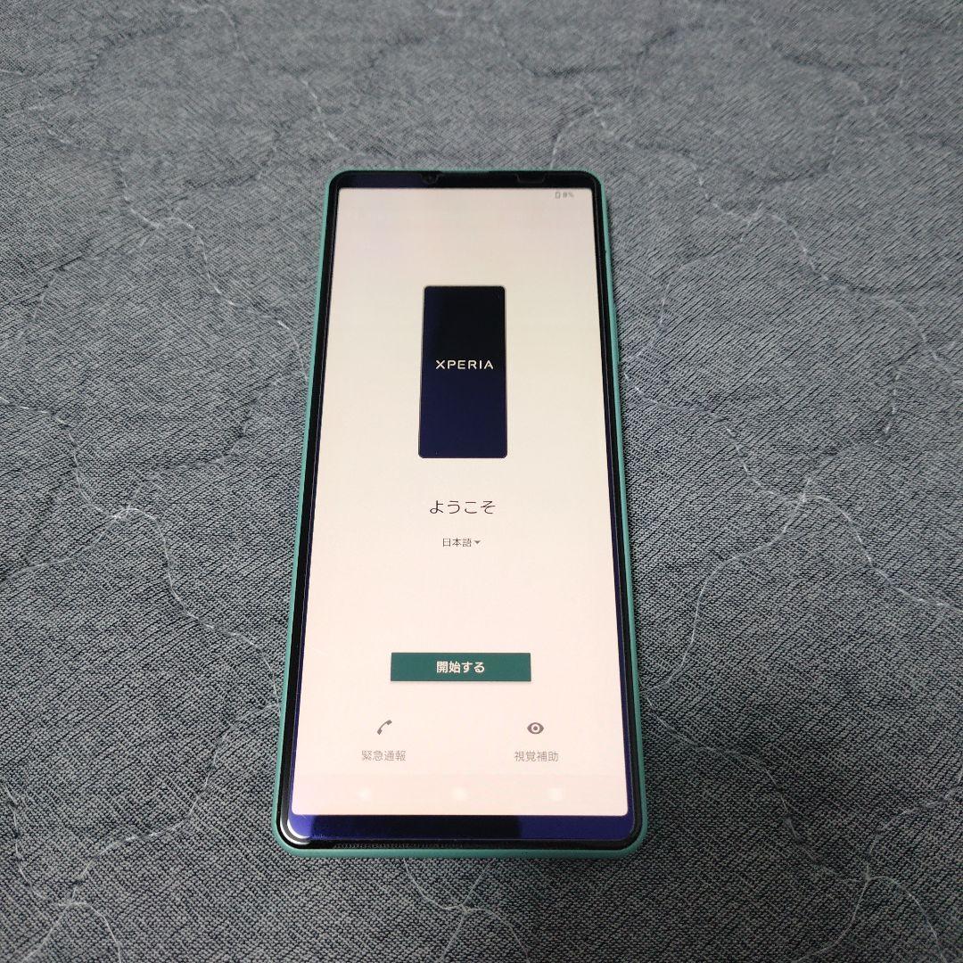 Sony Xperia 10 IV ミントグリーン 本体　au SOG07 中古
