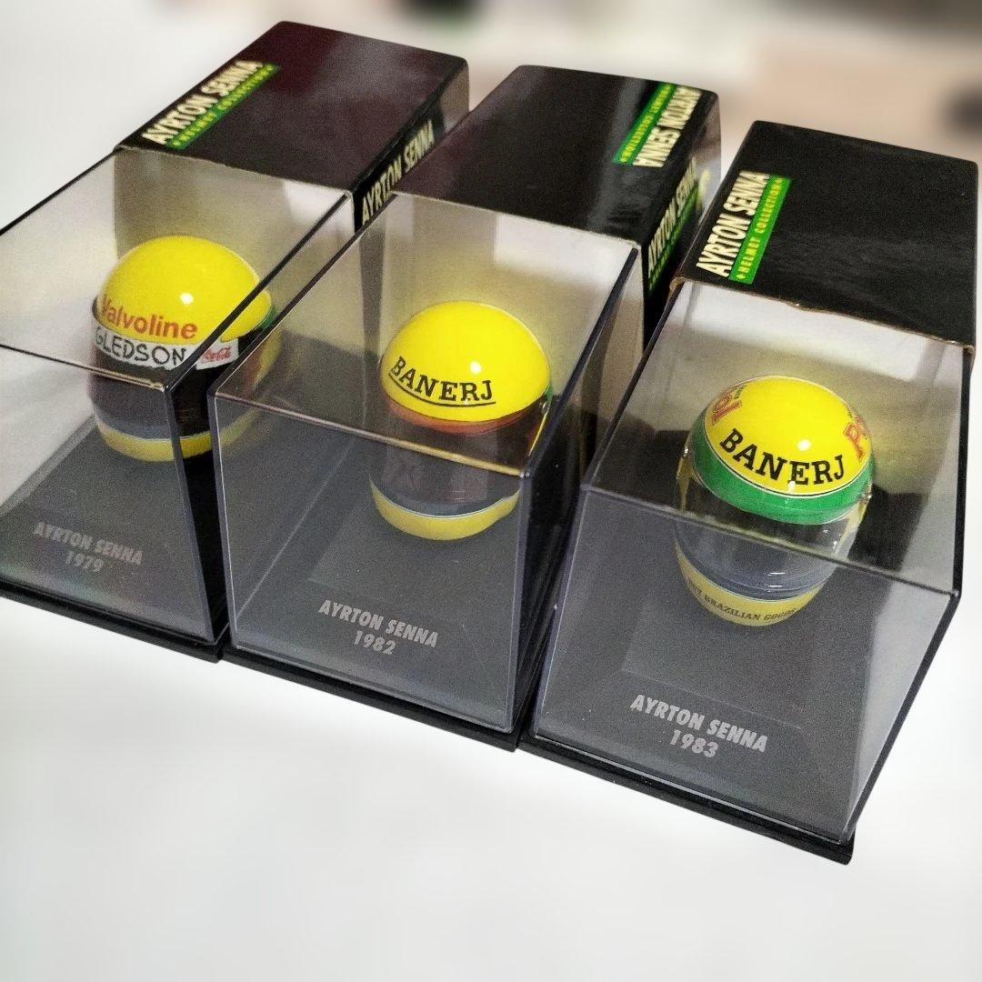 1/8 ミニチャンプス　アイルトンセナ ヘルメット3個セット　限定