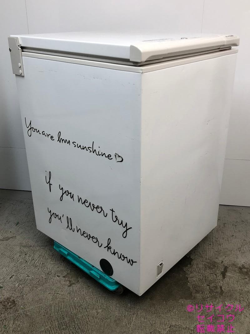 【中古】サンデン業務用冷凍ストッカー 140L 2016年式2510041534