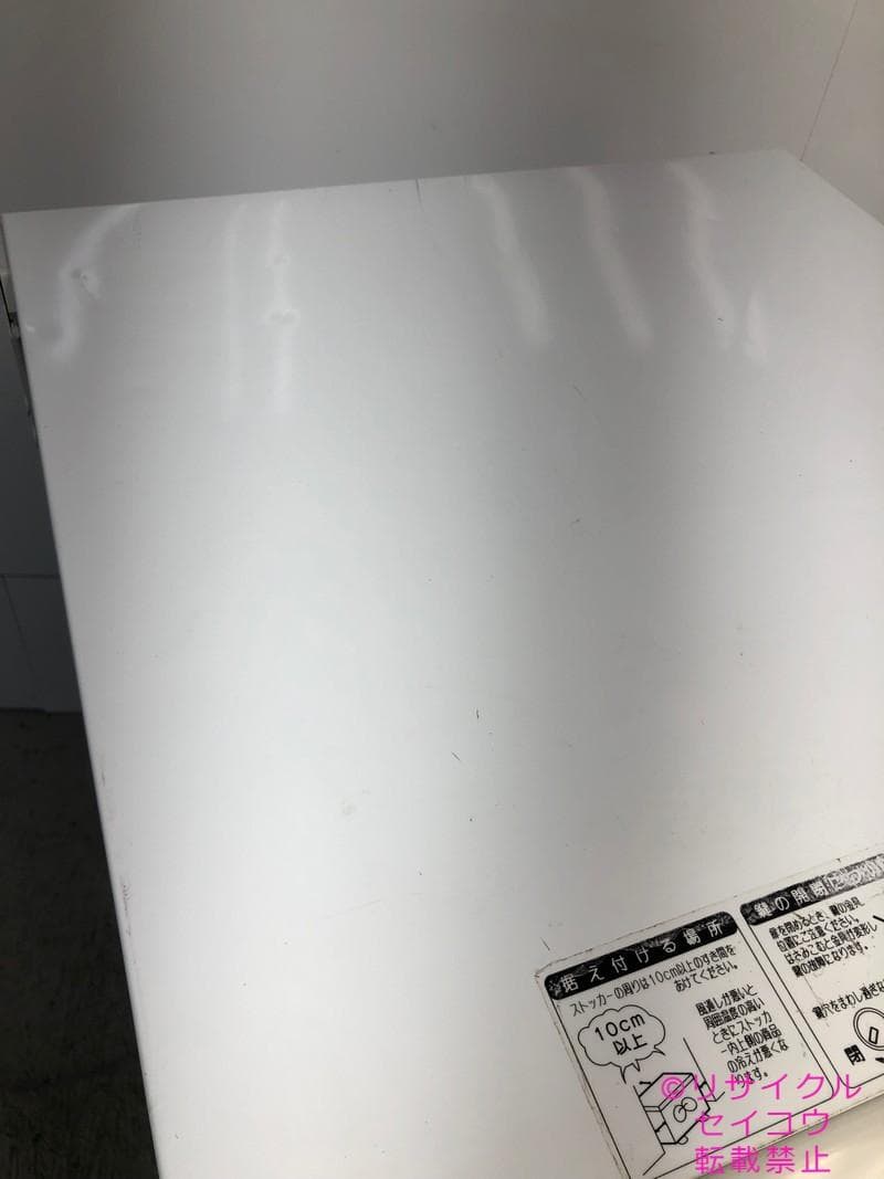 【中古】サンデン業務用冷凍ストッカー 140L 2016年式2510041534