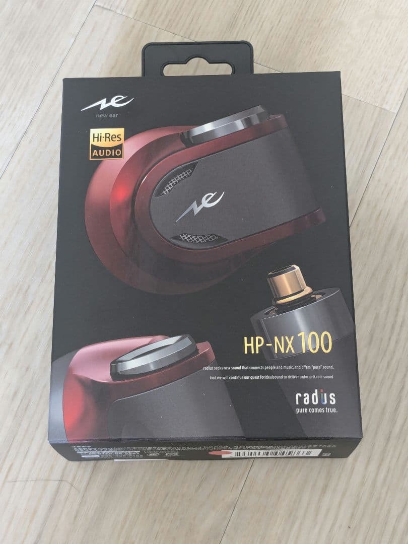 radius HP-NX 100 ハイレゾイヤフォン