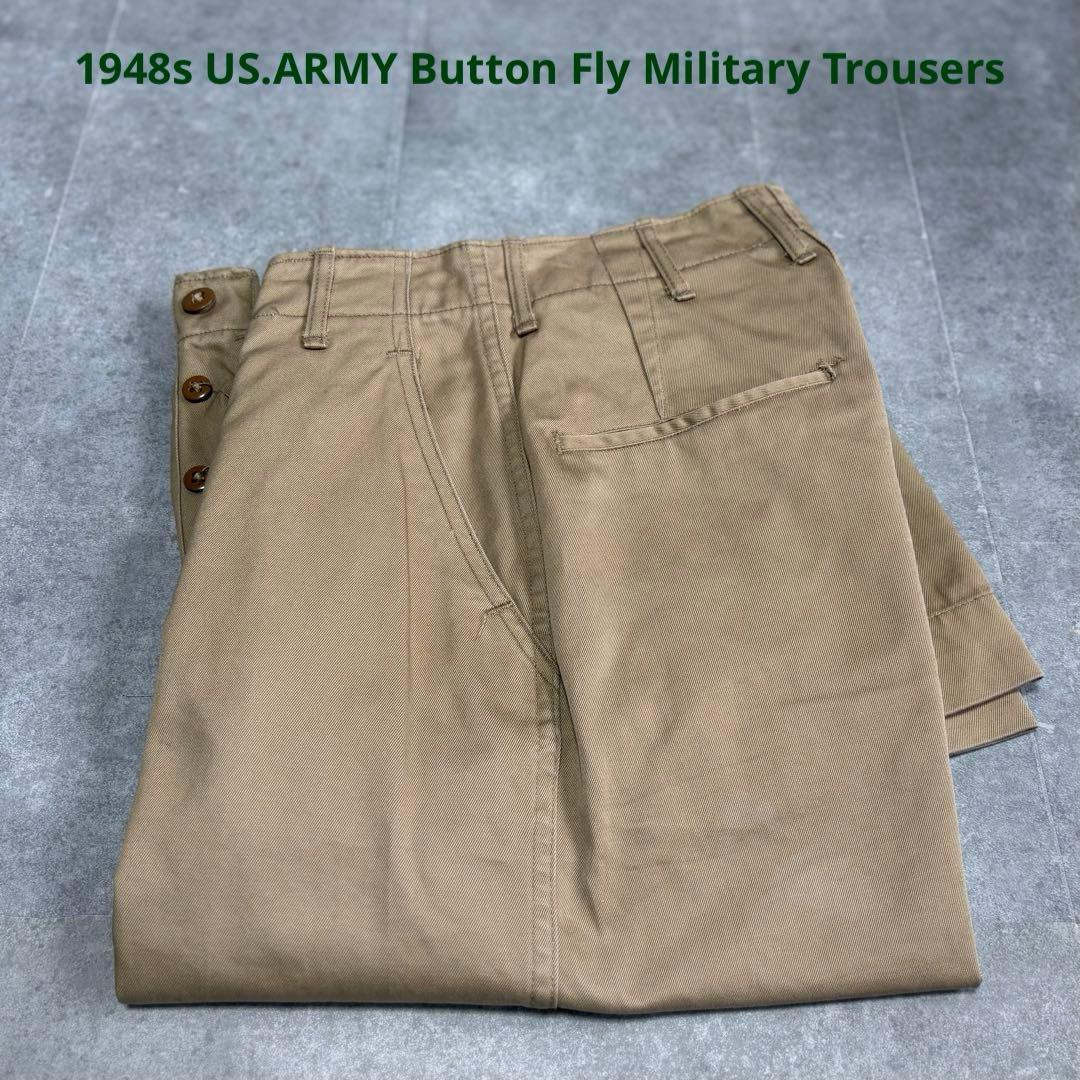 1948年 US.ARMY ボタンフライ ミリタリートラウザーズ チノパン