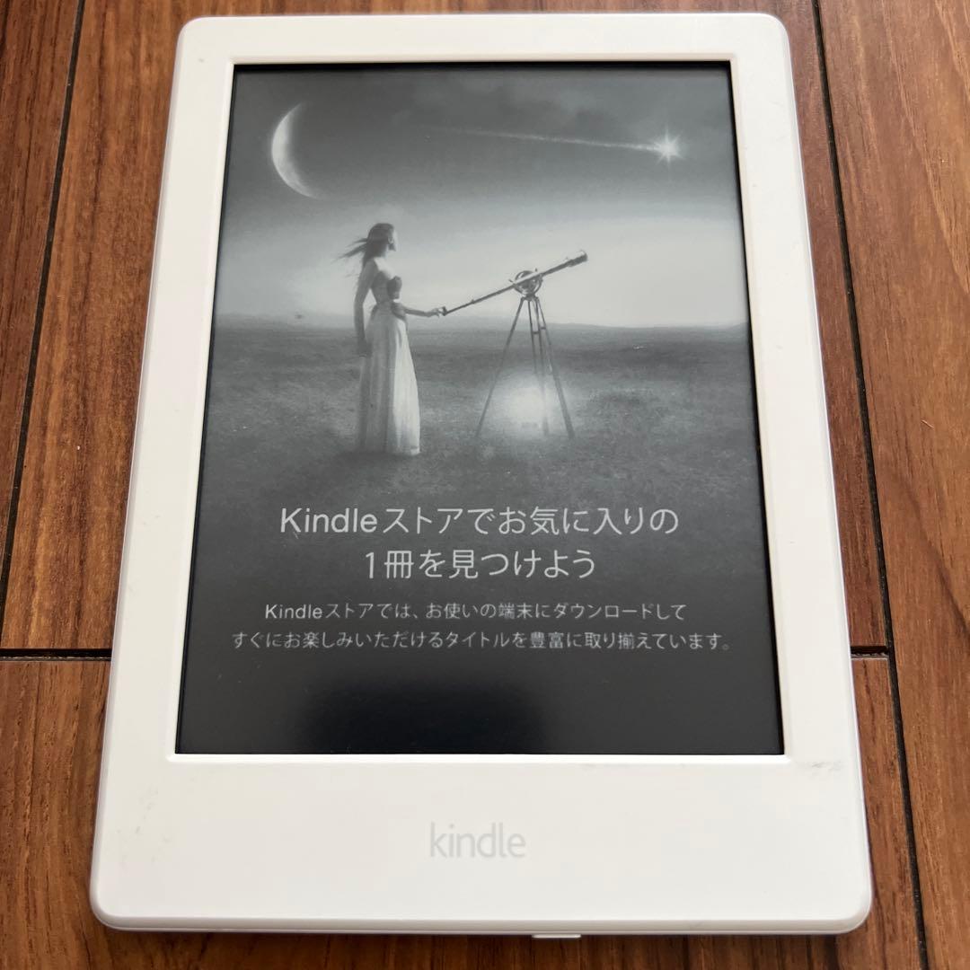 ホワイト Kindle 6インチ 本体　8世代　広告あり