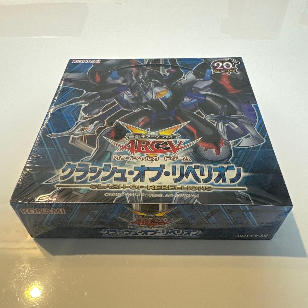 遊戯王　新品未開封　絶版　クラッシュオブリベリオン 1box シュリンク付き