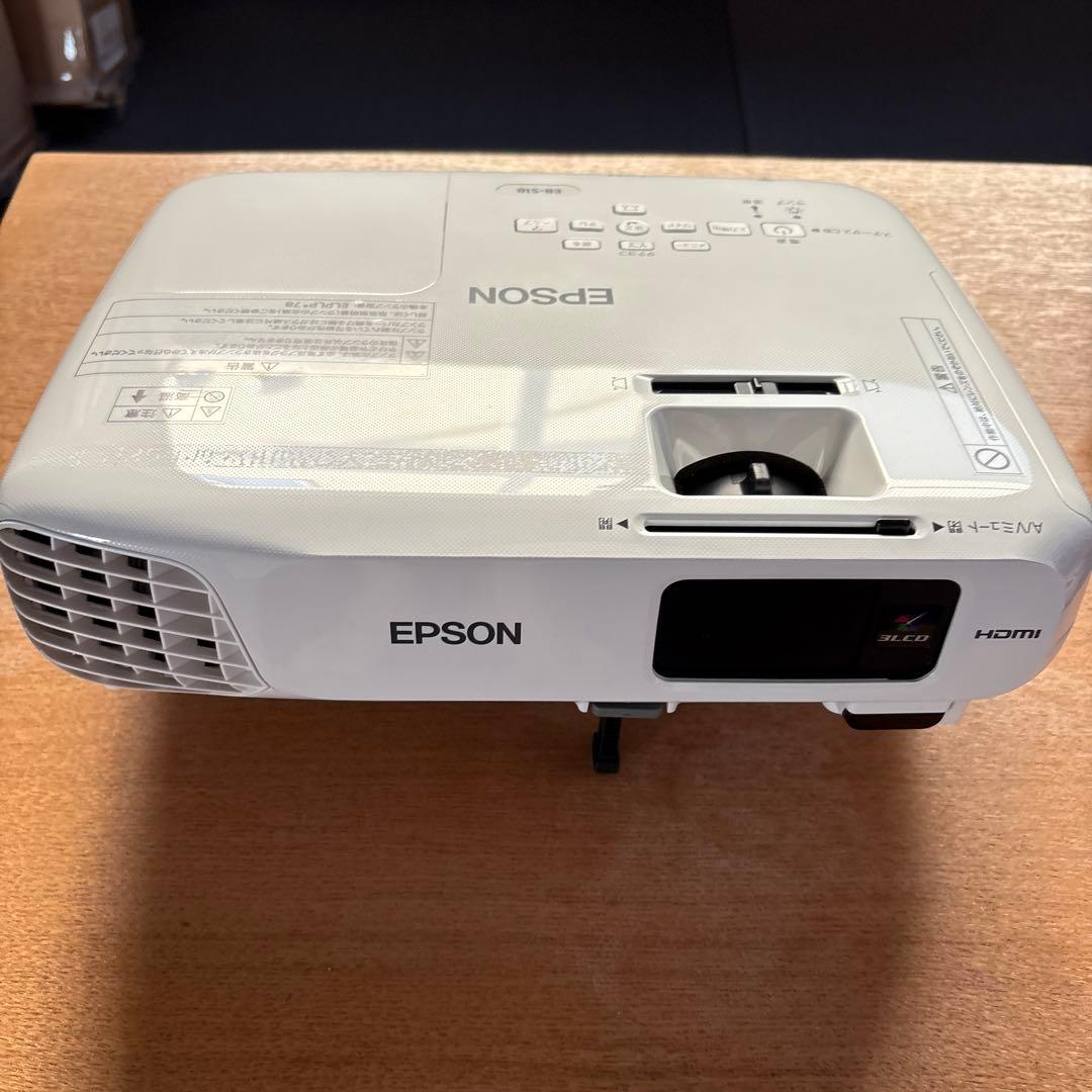 Epson プロジェクター本体 HDMI