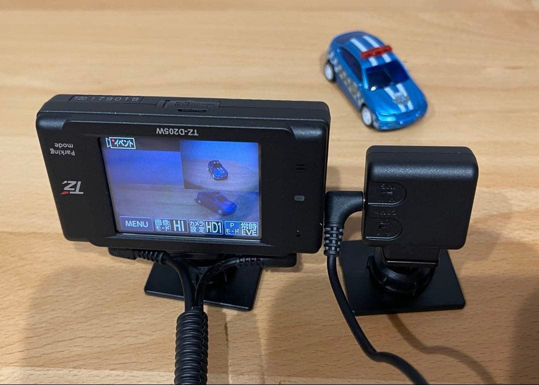 セルスター　ドライブレコーダー TZ-D205W -Y-