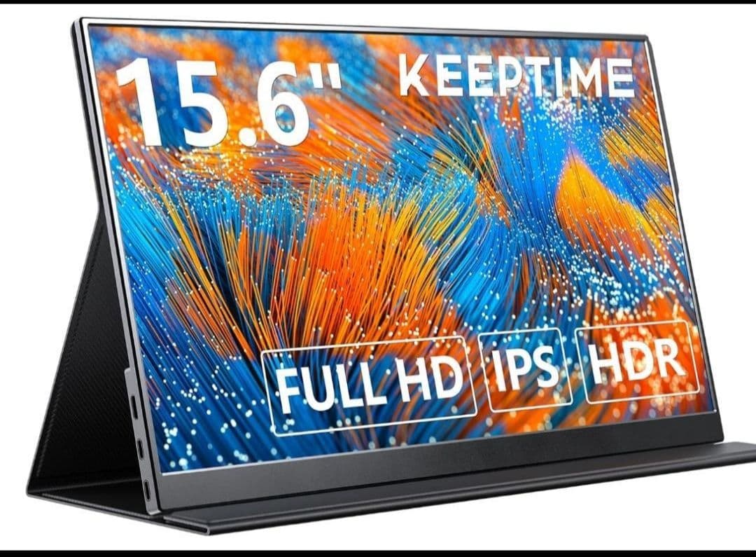 ほぼ新品　モバイルディスプレイ　15.6インチ　1920*1080　IPSパネル