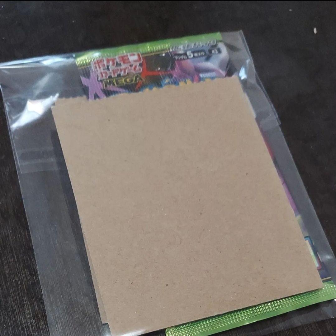 ポケモンカードゲーム インフィニティX 未開封　シュリンクつき