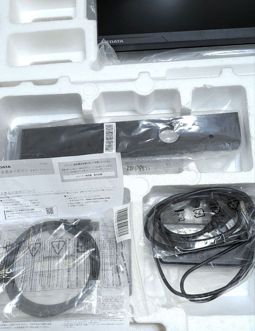 2025年に約5.5万で購入/極美品　I-O DATA27型 WQHD モニター