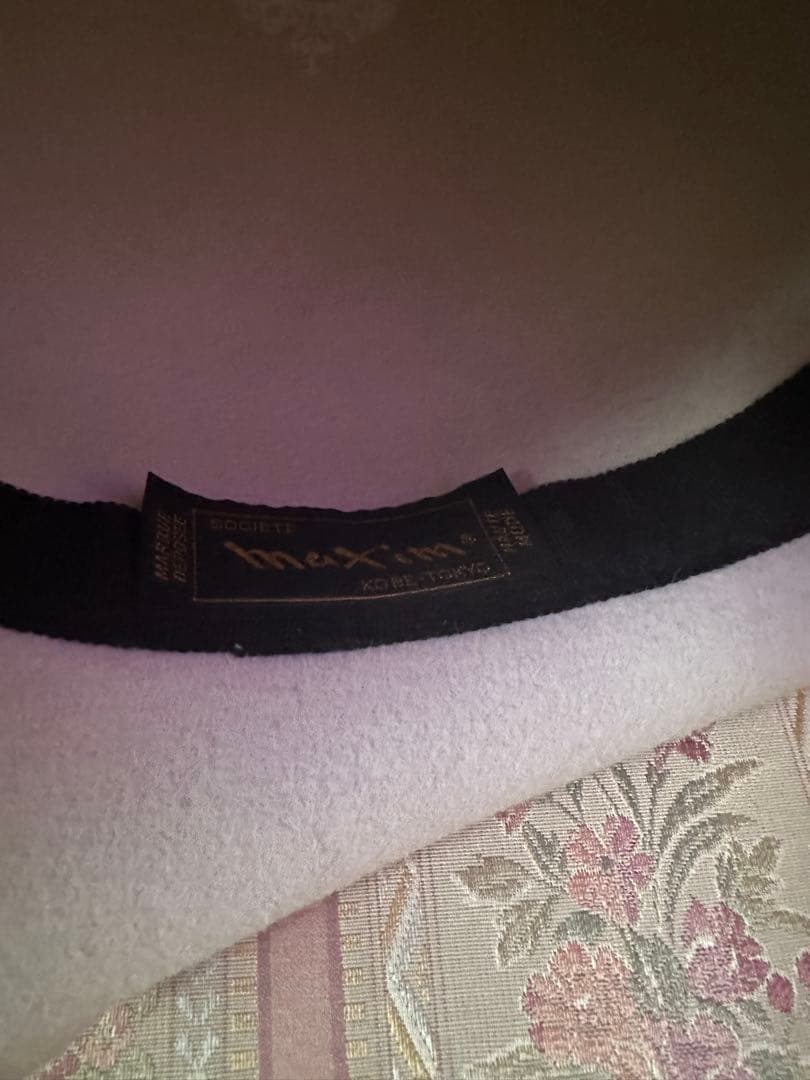 Masako さま　専用　マキシン　ハット　未使用品