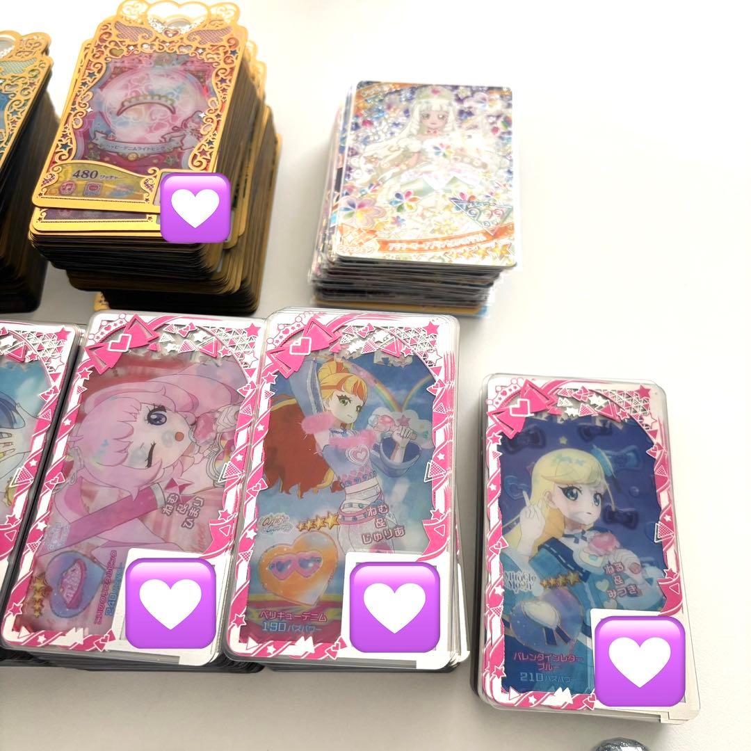 アイプリ アイプリバース プリマジ カード　まとめ売り 引退品