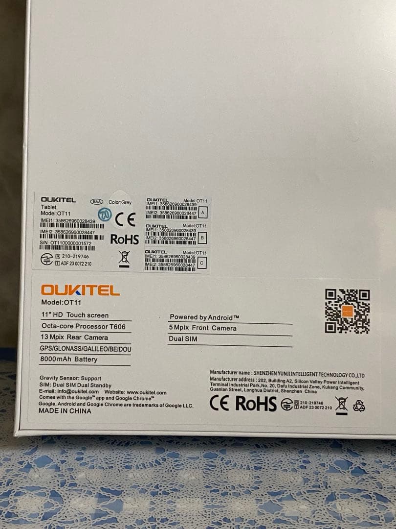 OUKITEL OT11 Android 14 タブレット 11インチ グレー