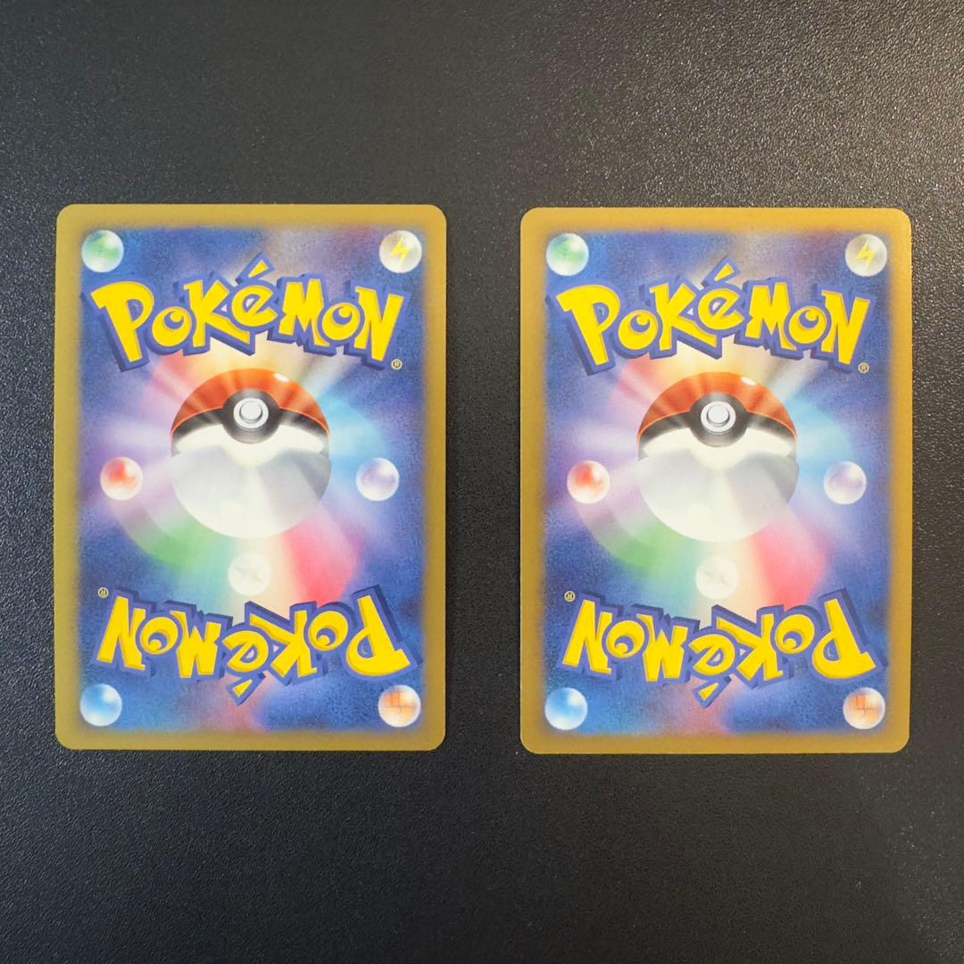 ポケモンカード　DP パルキアlv.X 2枚セット プロモ 2008