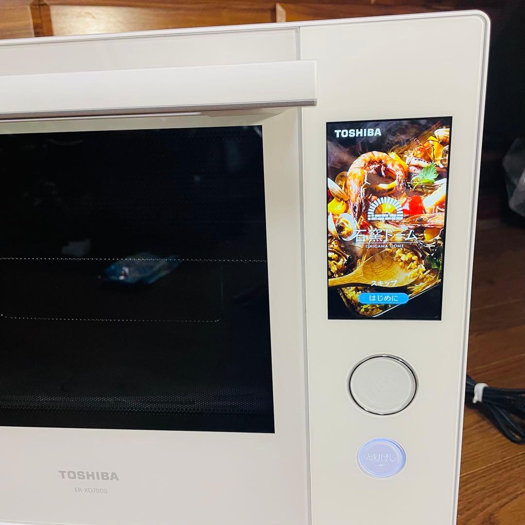 TOSHIBA 東芝 XD7000 石窯ドーム スチーム オーブン レンジ 新品